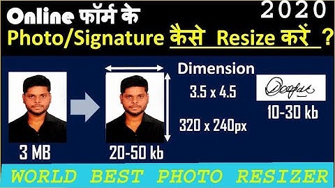 2020 How To Resize Photo,Signature, and other document For SSC,vyapam and railway Online Application