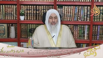 صحة حديث" من حفظ عشر آيات من أول سورة الكهف عُصِم من الدجال