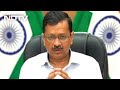 Arvind Kejriwal Thanks PM For Oxygen, His Government Differs In Court