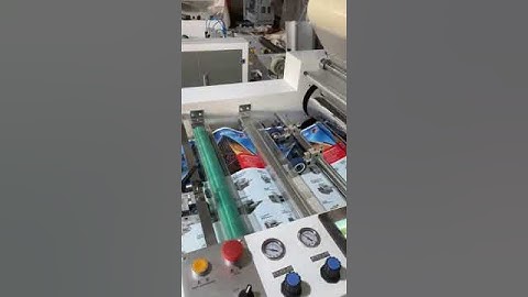 Automatic Thermal Film Laminating Machine WIth Feeder | BOPP Film Lamination Machine