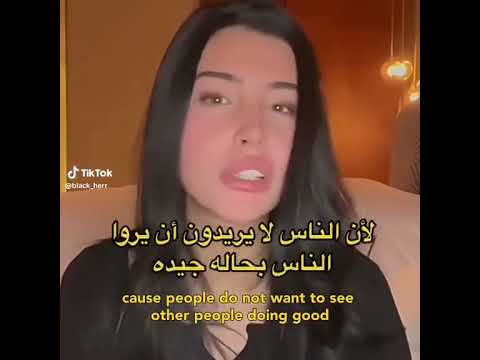 نصائح ليز التي لا تقدر بثمن