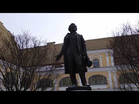 Vidéo: Musée-appartement de Pouchkine A. S. sur la Moïka (Saint-Pétersbourg)