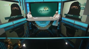 تلاوة متقنة وإجابات صحيحة للمتسابقة هاجر من الهند في التصفيات النهائية لمسابقة #السفراء