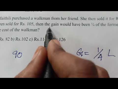 Quarantine Quantitative Aptitude - Profit and Loss Miscellaneous - English
