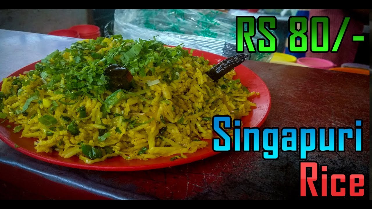 SingaPuri Rice || Road Side Street Food Sachin ,Surat,Gujrat || Street ...