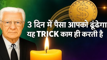 How to Attract Money (BY Bob Proctor)