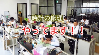 時計倉庫tokiaの評判 修理と安い理由について ごぎょう