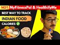 CALCULATE Calories and Macros in ANY food | सबसे ACCURATE तरीका