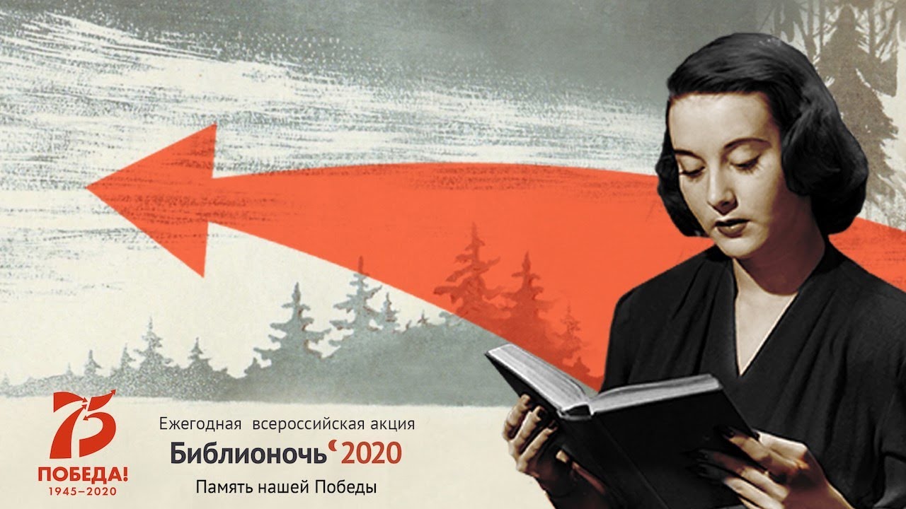 «Память военных лет». Арбузный переулок - YouTube