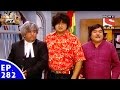 FIR - एफ. आई. आर. - Episode 282 - Will Issue