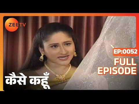 kaise-kahoon-hindi-tv-serial-full-ep-136-arun-govil-rahul-roy