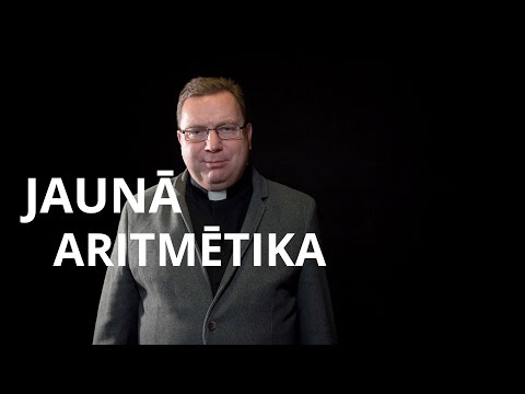 Video: Kādas ir aritmētikas tēmas?