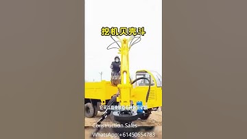 Excavator with Multi-Functional Rotating Clamshell Bucket: Grab, Lift, Rotate  #heavy #excavator
