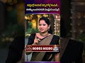 తాకట్టులో ఉన్న బంగారాన్ని విడిపించి ఆ రోజు ONLINE RATE కు మేము కొంటాము. Sharma Gold |SumanTV