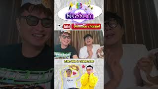 64M X Reaction To Zeenunews Drama Scene De La La From Concert