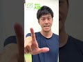 背骨を柔らかくすれば腰痛が改善してさらには血圧も下がるんです！