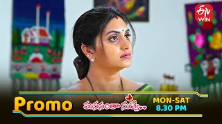 Download Lagu Manasantha Nuvve Latest Promo | Episode No 1102 | 26th July 2025 | ETV Telugu MP3 Download Lagu Manasantha Nuvve Latest Promo | Episode No 1102 | 26th July 2025 | ETV Telugu MP3