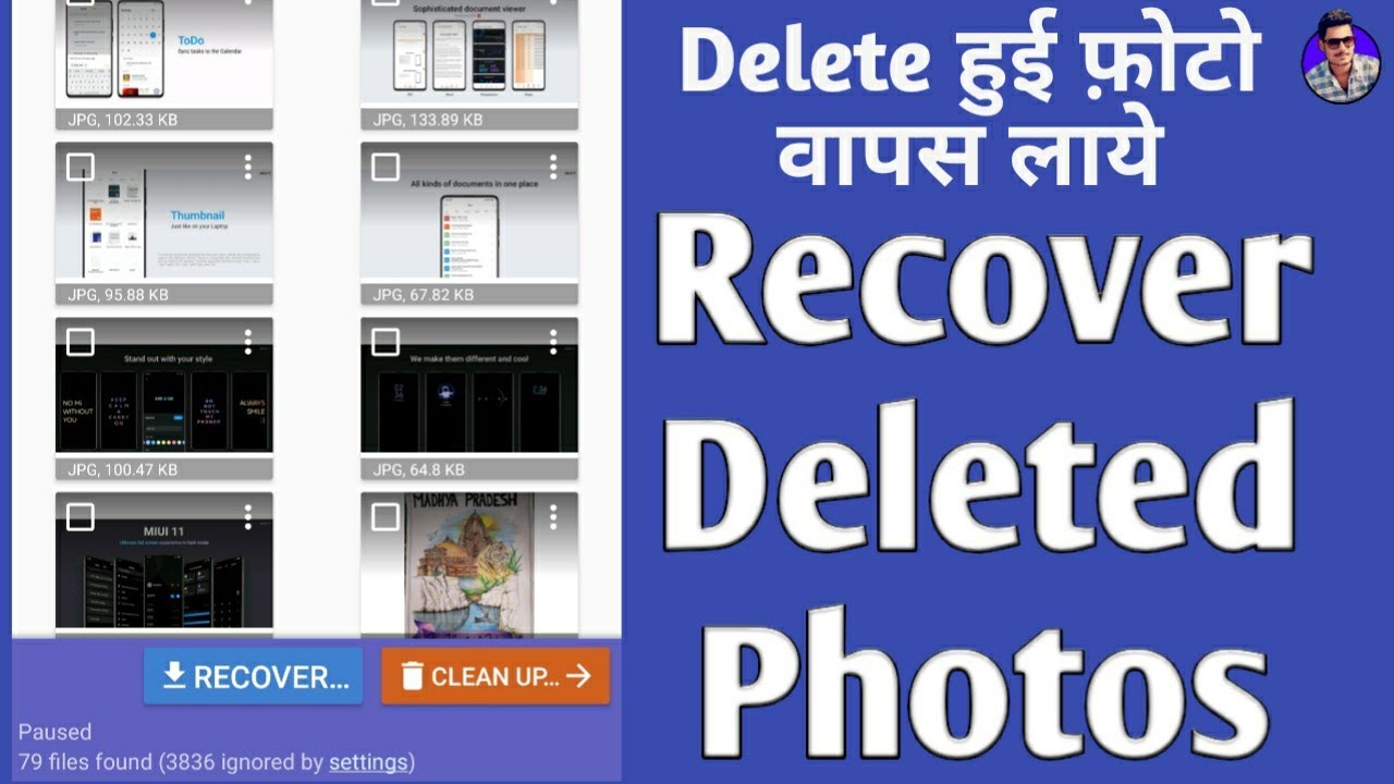 How To Recover Deleted Photos From Phone How To Restore