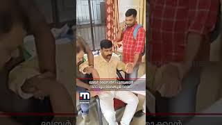 ക നലലപല തഴതതകക... കകകല വങങനനതനട ലബര ഓഫസ കലരകകന പകക വജലൻസ