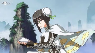 Fate/Grand Order: Cosmos in the Lostbelt - Lostbelt No. 3 - Qin Liangyu Noble Phantasm