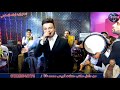 اغنية انا عندى كلام الجديده للهرم رمضان البرنس كسر بيها القاعة اغنية انا عندى كلام الجديده للهرم رمضان البرنس كسر بيها القاعة