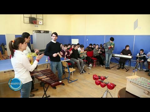 #ნაშუადღევს მზადება პარაორკესტრის საიუბილეო კონცერტისთვის