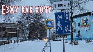 видео Почему дорожные знаки надо убирать с улиц городов