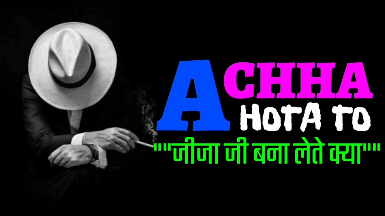 Boys Attitude Whatsapp Status I Hate Love Status Hate Love Status boys-attitude-whatsapp-status-i-hate-love-status-hate-love-status