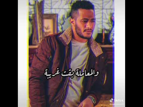 جزء من اغنيه تتر مسلسل البرنس 2020