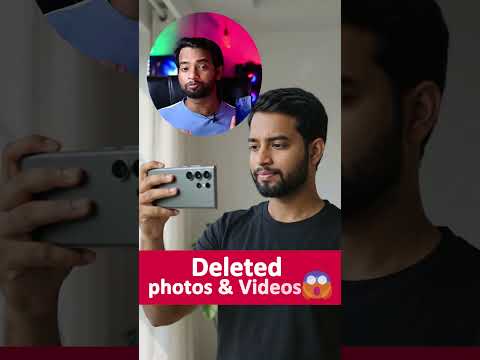 Recover Your Deleted photos and Videos😱