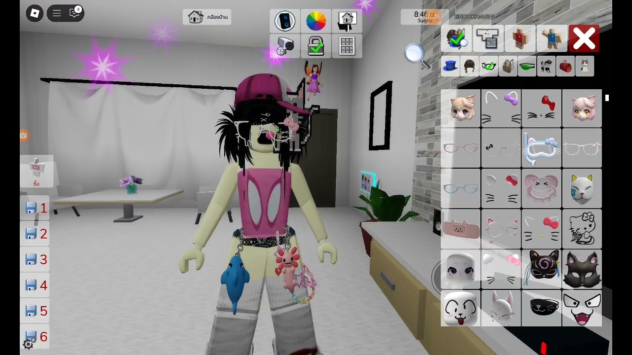 29 พฤศจิกายน ค.ศ. 2024