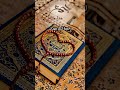 دعاء يوم الجمعة المستجاب حالات واتس جمعة مباركة   