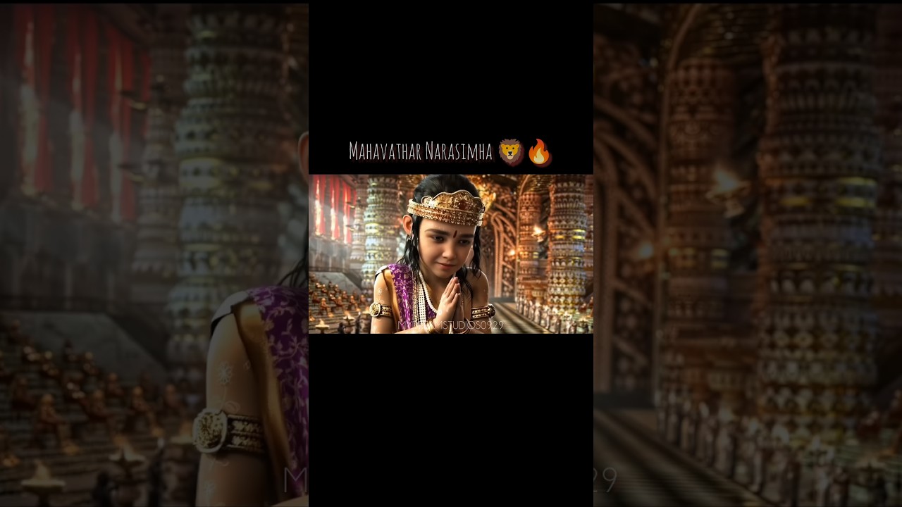 Mahavathar Narasimha 🦁| 