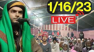 maulana rafiqul islam bulbuli|Maulana Rofiqul Islam Dhuburi (Assam)||Live|maulana rafiqul islam