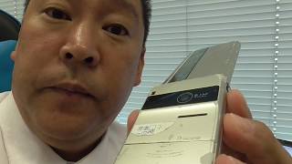 東京新聞の取材姿勢に対してＹｏｕＴｕｂｅｒとして取材申し込みをしました。