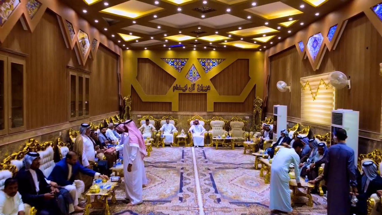 ديوان ال ايدام في السماوة  | حفل زفاف الاخ احمد سليم ال ايدام والاخ عبد العزيز ال ايدام | فخامه