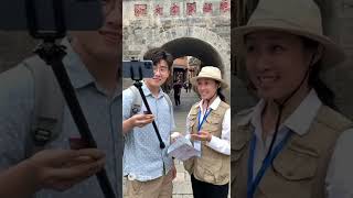 中國古城、古鎮名錄