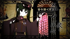 Whiteflame Official Youtube