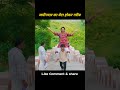 Jamin daar ka ladka nikala garib / New South hindi dubbed movie explaine #shortvideo