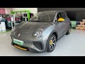 All New 2026 GWM ORA GoodCat GT EV - Exterior And Interior
