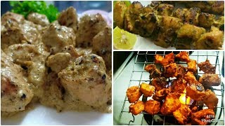 Iftaar Me Banayein 3 Tarah Ke Mazedar Chicken Tikka | Ramadan Special