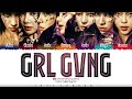 XG  - &lsquo;GRL GVNG' Lyrics [Color Coded_Eng]