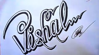 Free Vishal Name Tattoo Image Watch Online Khatrimaza