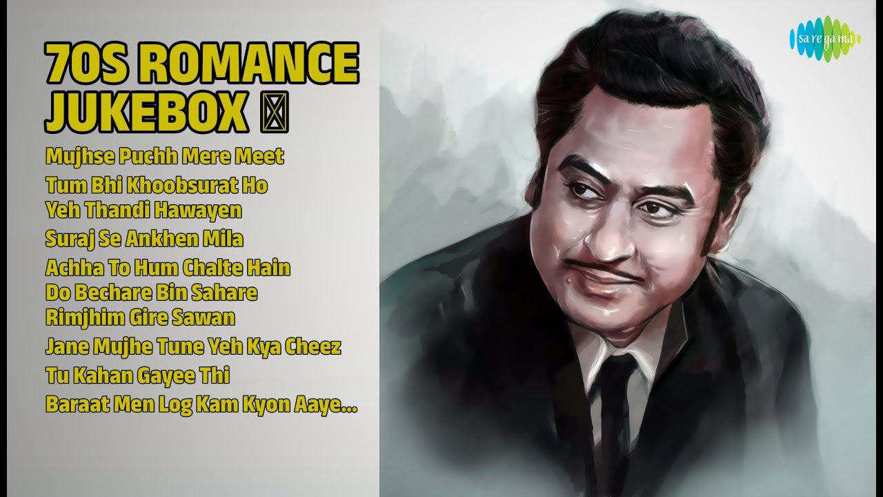 70s کے رومانوی نغمے ✨ | Kishore Kumar Songs | Mujhse Puchh Mere Meet | Tum Bhi Khoobsurat Ho