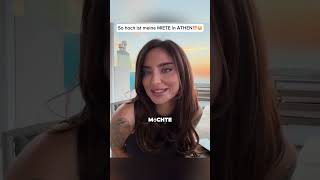 Meine Miete In Athen