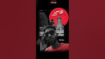 دوكاتي مونتياغو Montiyago 