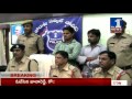 Illegal Finance Mafia | Police Arrested 2 Illegal Financiers In Jagtial || No.1 News