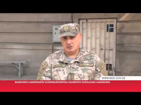 თავდაცვის სამინისტროს წარმომადგენლები ქართველი ჯარისკაცის სამძიმარზე
