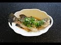 Steamed Fish With Garlic, Chili, & Lime Sauce