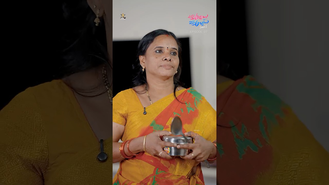 Akkada Ammayi Ikkada Abbayi 💕 || S2 || EP 7 || Deva Veerni || 